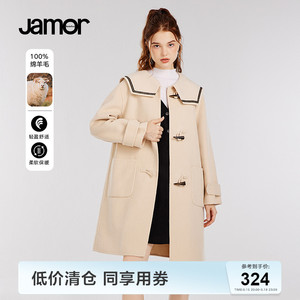 Jamor纯绵羊毛冬季双面呢大衣长