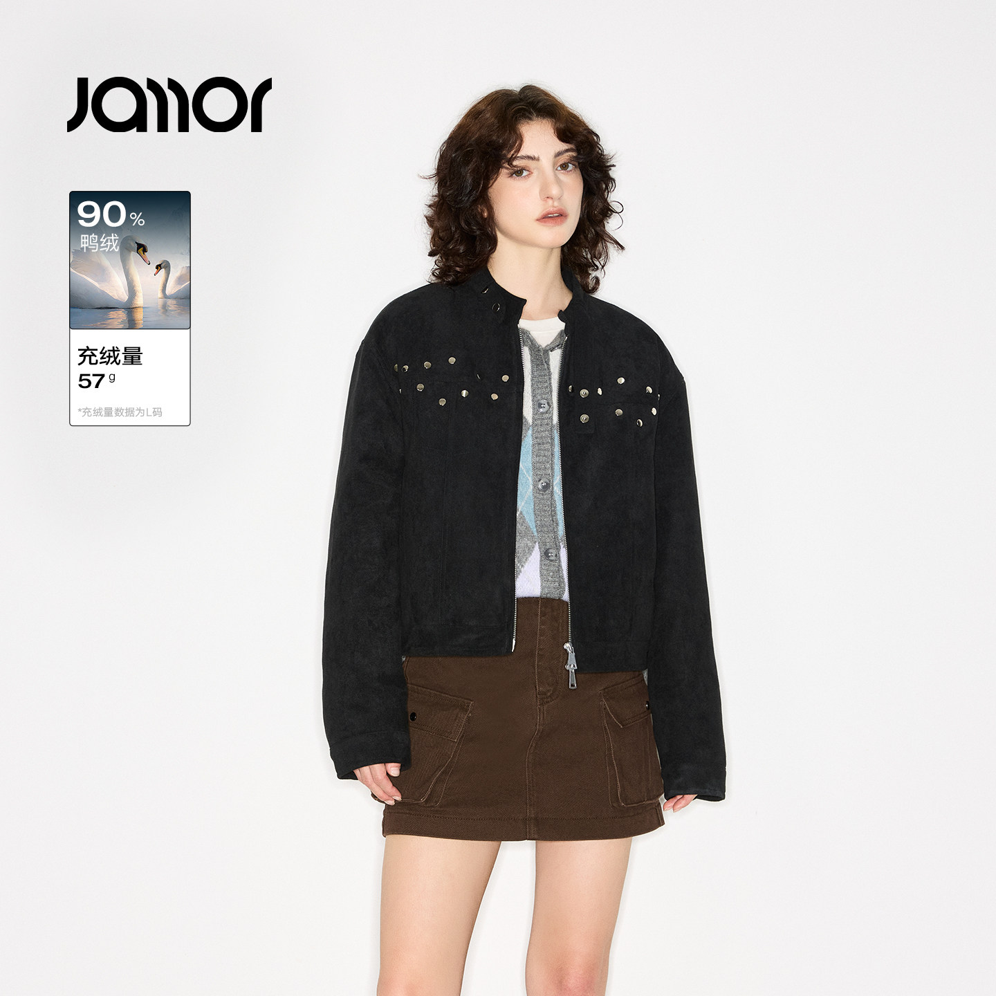 Jamor加墨时尚夹克短款麂皮羽绒服保暖外套帅气女2025冬季新款