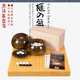 熊须围棋棋盘45mm香榧碁盘独木一枚板棋盘9728 9729日本进口