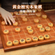 御圣黄金檀木象棋单圈行楷体象棋 高端 素面将军体象棋实木套装