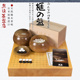 御圣高档围棋套装 9645 76mm香榧木围棋盘日本进口收藏比赛9643