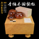 御圣高档围棋套装 香榧木棋墩蛤碁石棋子厚187mm熊须碁磐店XX9840