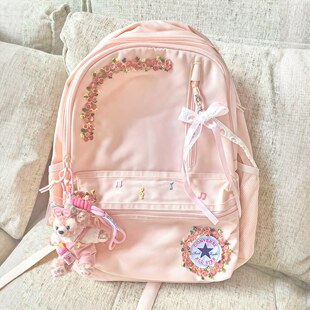 小雏菊刺绣书包装 创意新 饰品手工diy花边布贴高颜值背包饰品个性