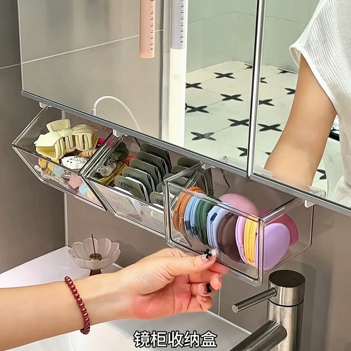 浴室收纳|镜柜收纳盒卫生间镜子抽屉式不占空收纳置物架防水盒