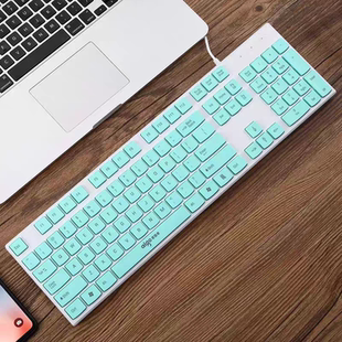 爱国者有线键盘鼠标粉色家用笔记本台式 外接女生 电脑办公发光套装