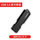 联想二合一多功能USB2.0读卡器高速适用于内存卡手机电脑相机卡套