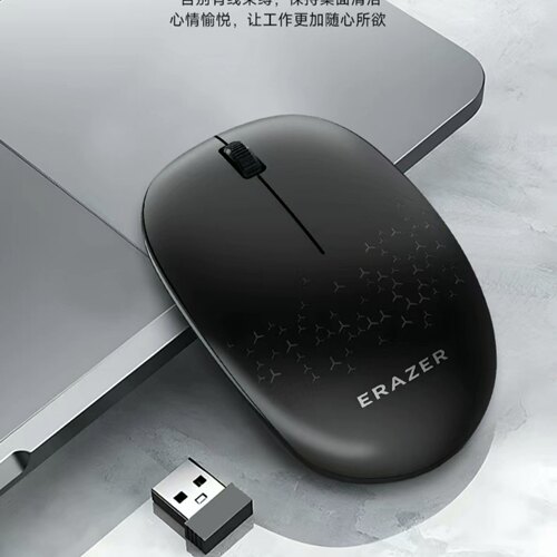 原装正品异能者N200无线鼠标笔记本台式一体机通用USB接口办公