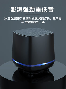 蓝牙+有线音响家用台式电脑小音箱桌面笔记本USB线喇叭低音炮音响