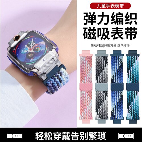 舒适透气