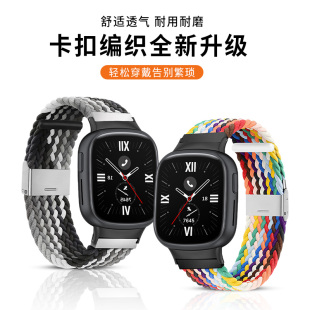 透气 配件夏季 适用于荣耀手表5表带watch 4尼龙编织卡扣腕带智能运动手表弹力编织替换带四五代男女高级时尚
