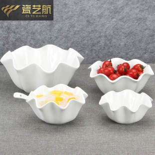 创意陶瓷沙拉碗甜品碗雪糕冰淇淋碗小吃餐碗点心碗水果碗绵绵冰碗