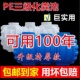 化粪池罐新农村专用加厚家用厕所粪桶三格地埋式 成品塑料桶玻璃钢