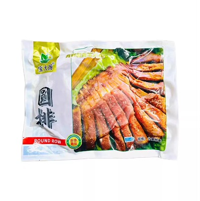 宝大杨小牛排圆排1kg腌制牛肋排