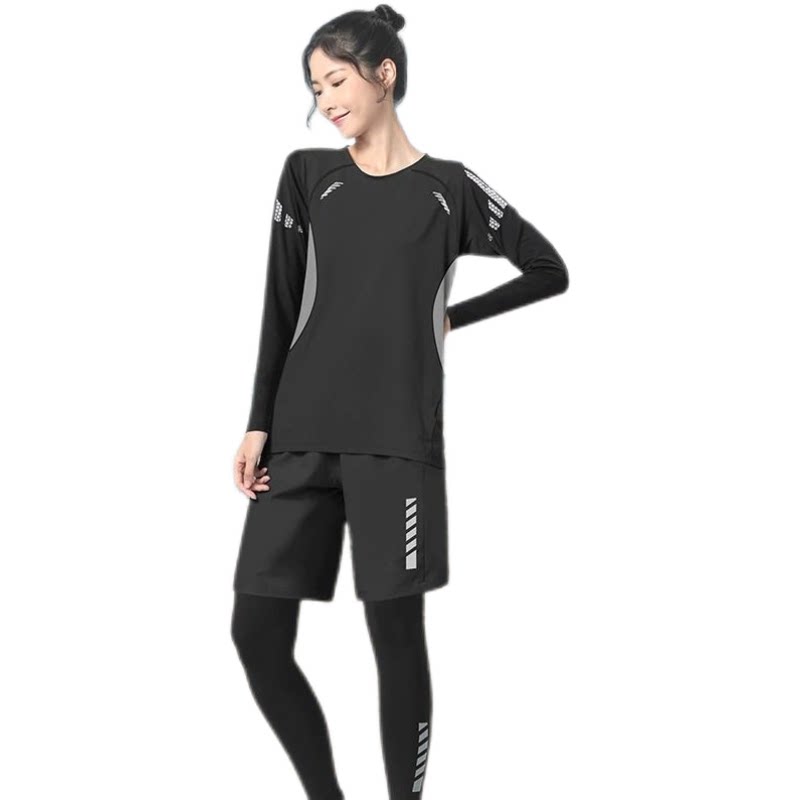 泳衣女款分体保守长袖长裤防晒遮肉温泉游泳衣女士三件套2025新款