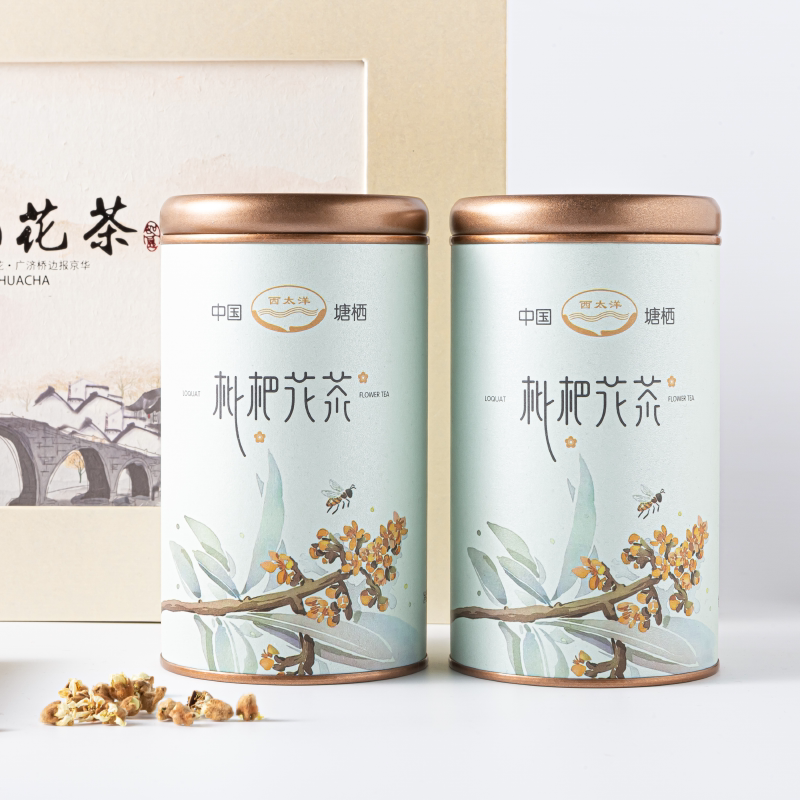 礼盒装塘栖白枇杷花茶农家枇杷花代用/花草茶