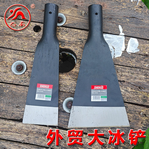 锰钢超硬加厚铲刀燕南