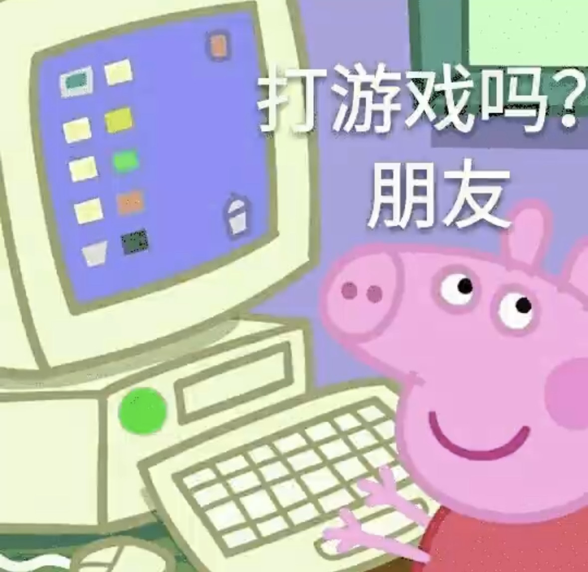 金铲铲无畏契约打瓦英雄联盟游戏陪玩帅哥小姐姐温柔情绪最佳选手