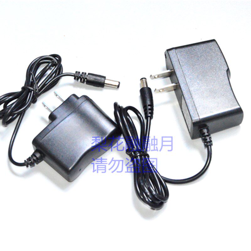 UItraFire 双光源钓鱼灯 手电筒LED 探照灯 充电器 F10