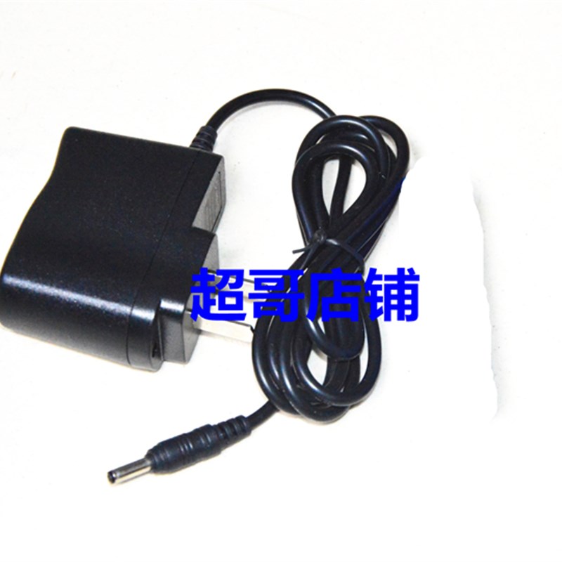 FBN-G191多功能工作灯  FBN-D121/FBE-D221巡检手电筒 电源充电器