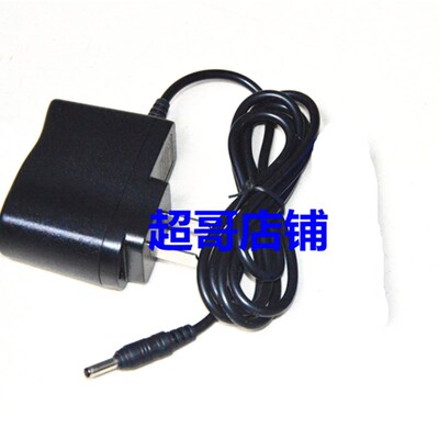 FBN-G191多功能工作灯  FBN-D121/FBE-D221巡检手电筒 电源充电器