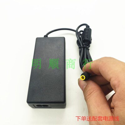 三星彩色液晶显示器DC14V3.21A充电器型号S32E511C电源线适配器