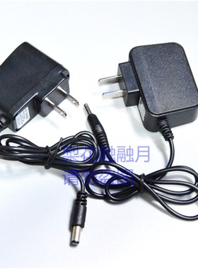 科虎 KH R651 R808 R808-2 R671 R39 R806 R03 强光手电筒充电器