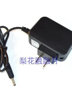 雅君电器 808 8110 460 468 210 213 锂电头灯 充电器