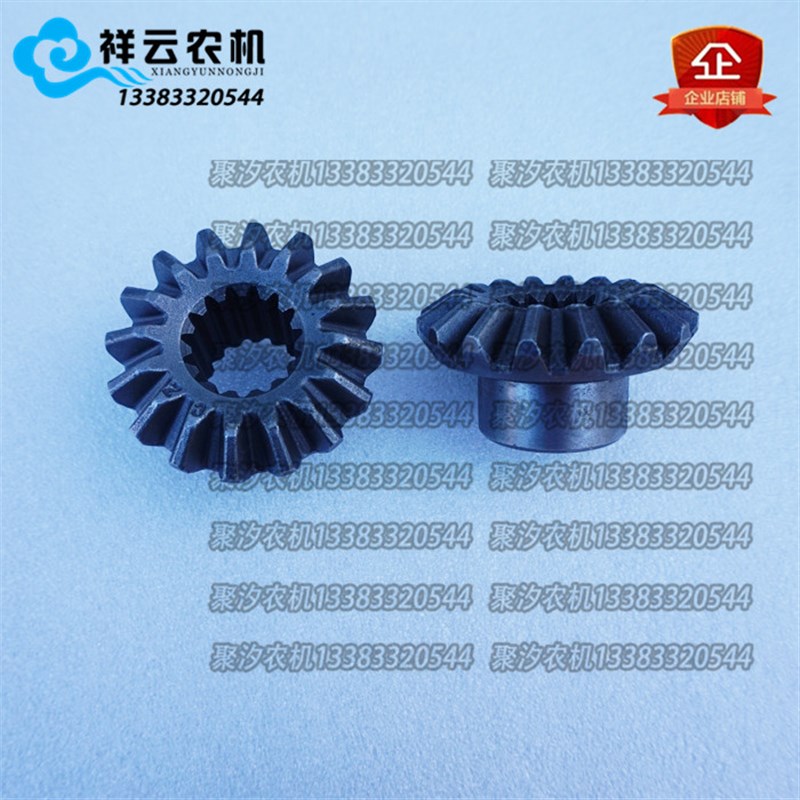 常州东风农机配件304/404前驱前桥差速器行星齿半轴齿垫片齿轮轴