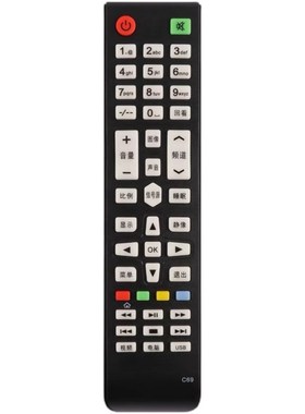 JAV/先科电视机遥控器C69 044A RAIZEA杰爱威 LED43A6000 43HD670