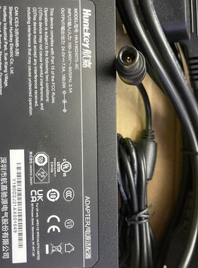 电小二户外电源300+400500w1000w系列21.6V电芯组24v7.5a充电器线