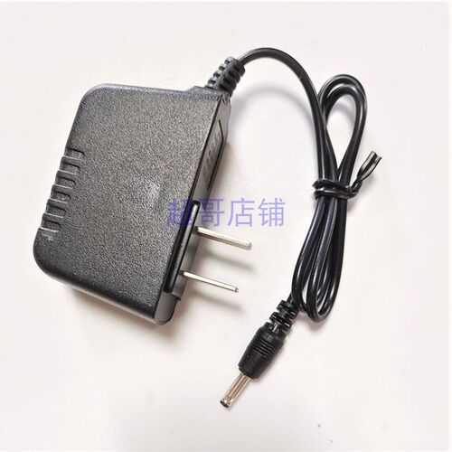 威特明WT-2668 0668 环保头灯458 9802 U2 9802 8603 9806充电器