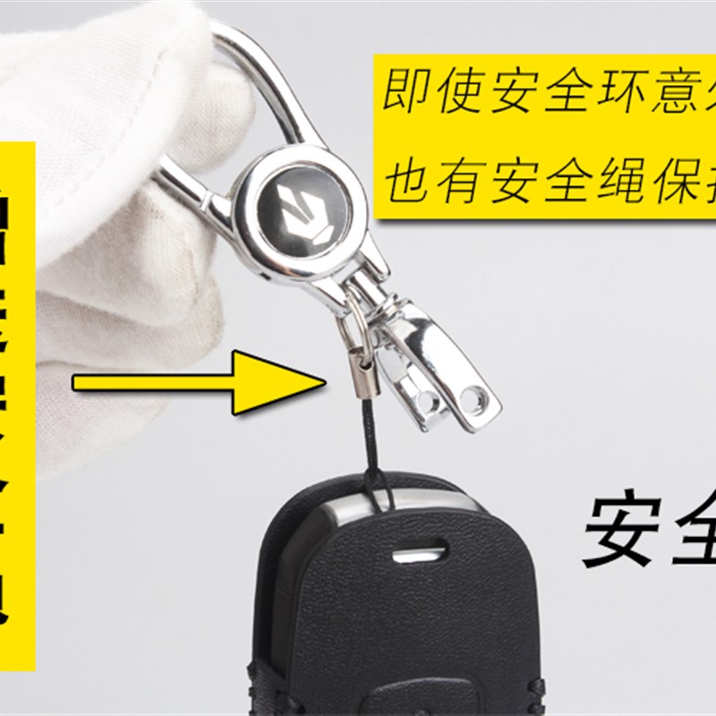 适用于2021款东风风行T5 EVO钥匙套2022款游艇汽车智能遥控包真皮
