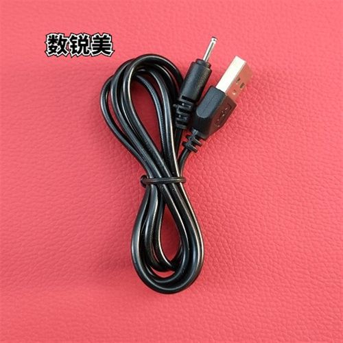 适用诺基亚E71 2610 107 1050 1280 充电器 数据线  充电线小圆孔
