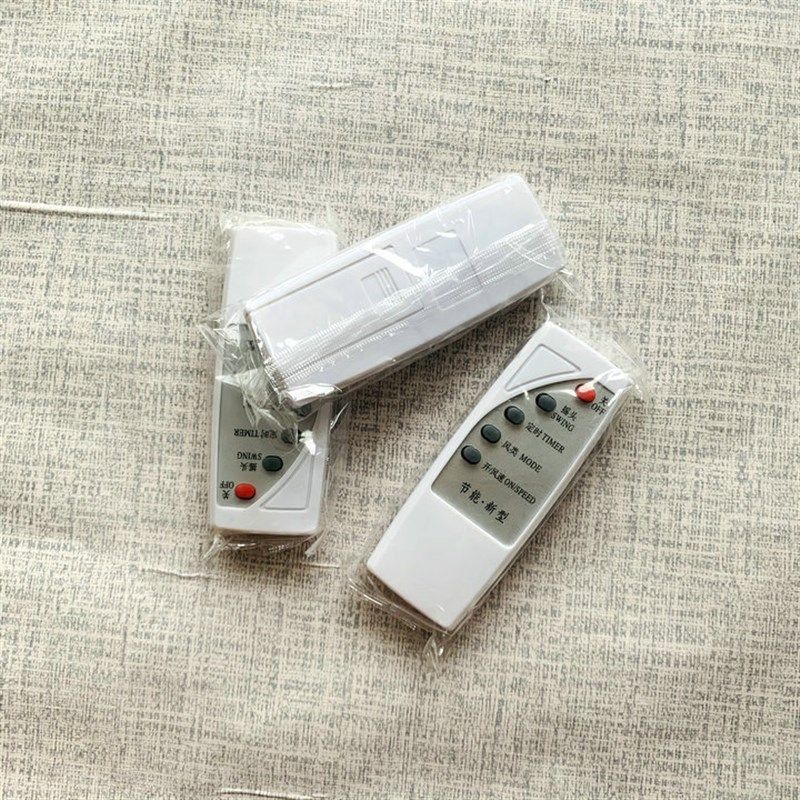 适用于荷花德宝金龙电风扇落地扇壁扇遥控器FS-40-9F10F