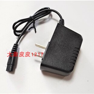 山石照明 型号5806 9805 300W 7805 X-601头灯801 9046双孔充电器