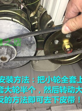 三洋洗衣机XQB55-S830J/Y830J/Y808SJ/Y808J/486皮带HBHYO-524FJD