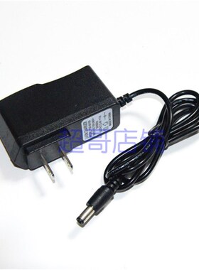 宝利莱之光 型号 BL-900 超亮折叠蝎子灯 充电器