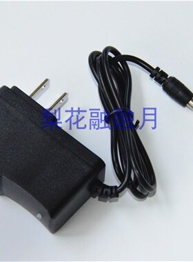 康铭 LED聚光探照灯KM-2621A 2630A电源充电器适配器变压器电线