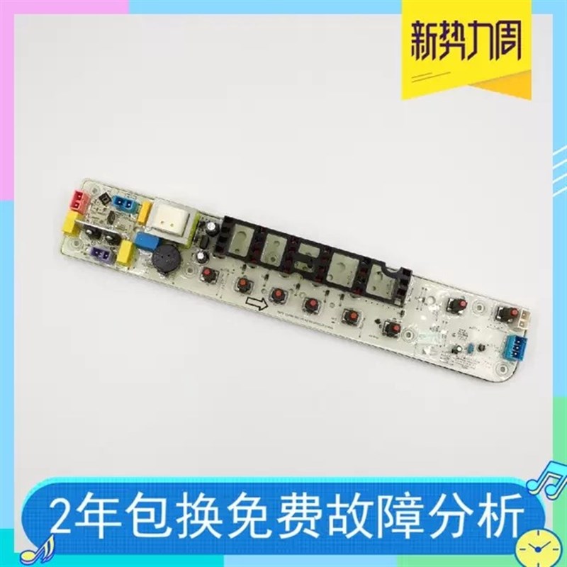 MB58-S3026G MB55 MB50-1026G MB70 MB75-5026G MB65-3026G系列