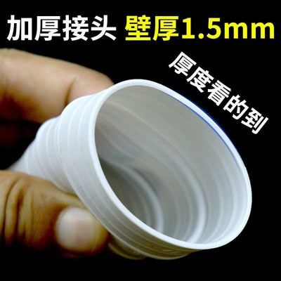 适配志高波轮全自动洗衣机排水管出水管滴水管加长下水管延长软管