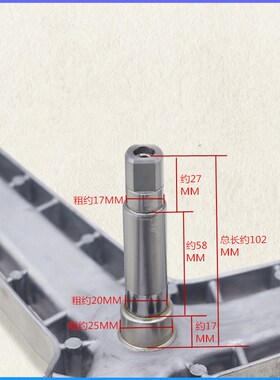 适用西门子滚筒洗衣机三脚架WM07G0N0TI/WM07G0C0TI轴承水封支架