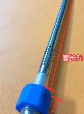 松桥SQ-50M1电热水器防电墙进水管出水管原装红色蓝色连接管配件