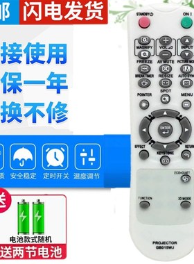 用于夏普投影机遥控器XG-FX8205A FX8318A FX600A E2610XA FX850A