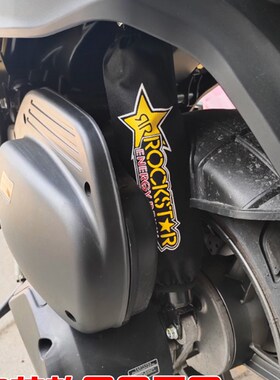 适用于光阳赛艇 Xcting L300赛艇S400改装后减震器防尘套S400配件