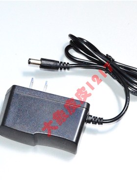 波来特SCD-BX3 SCD-BX5 BX8 BX9充电器捕蝎子灯 充电器