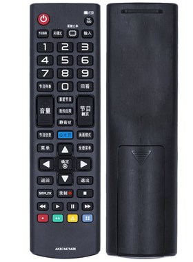 柯缘适用 LG电视遥控AKB74475426 42/49/55UB8280-CH 42UB8200-CH