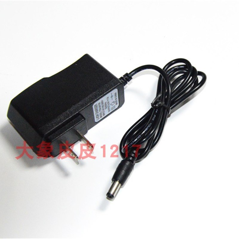 光色龙GSL-8811 8809 8850 8810S 8830夜钓灯手电筒钓鱼灯充电器