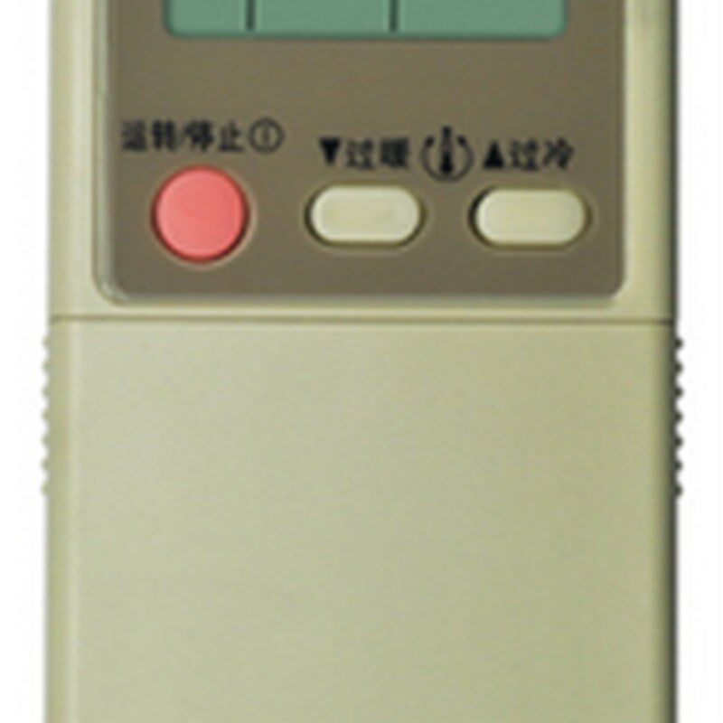 三菱电机空调遥控器MSD-J25HW MSH-J25HW