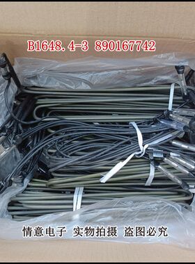 适用美菱冰箱BCD-301WPBH/301WPBX/303WP9B/305WPCH化霜加热器管