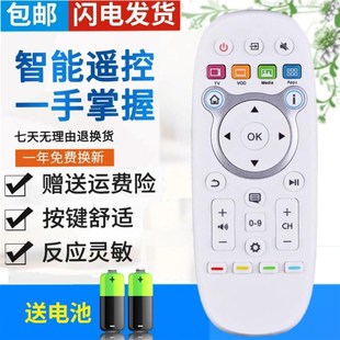 5500U 原装 K300U CN3E16海信电视遥控器LED32 版 包邮